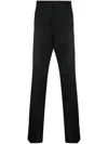 Dsquared2 Tailored Black Trousers With Classic Waistband And Subtle Pleats In Black