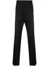 Dsquared2 Tailored Black Trousers With Classic Waistband And Subtle Pleats