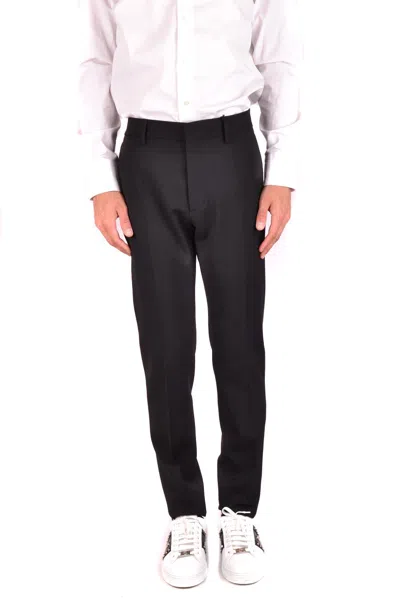 DSQUARED2 TAILORED MEN'S TROUSERS - PERFECT FOR EVERY OCCASION
