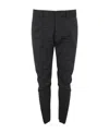 DSQUARED2 TAILORED SKINNY WOOL TROUSERS