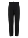 Dsquared2 Klassische Hose In Black