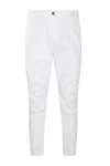 Dsquared2 Tailored White Trousers Crafted From Cotton-elastan Blend In White