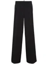 Dsquared2 Giant Wide Pants In Black