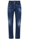 Dsquared2 Blue Cotton Blend Jeans In Blue