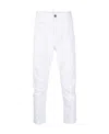 Dsquared2 Tailored White Trousers Crafted From Cotton-elastan Blend In White