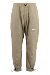 Dsquared2 Track-pants In Tessuto Tecnico In Beige