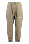 DSQUARED2 TECHNO FABRIC TRACK PANTS