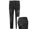 Dsquared2 Teddy Jeans Black In Black