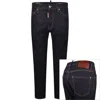 Dsquared2 Teddy Jeans Navy In Blue