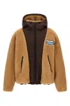 Dsquared2 Dsquared Reversible Teddy Jacket For Men In Brown