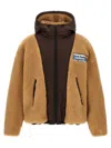Dsquared2 Dsquared Reversible Teddy Jacket For Men In Brown