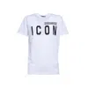 Dsquared2 White Crewneck T-shirt With Maxi Logo Print On The Front