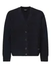 Dsquared2 Textured Panelled Cardigan In Black