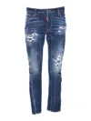 Dsquared2 Tidy Biker Distressed-effect Jeans In Blue