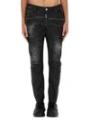 Dsquared2 Easy Black Wash Tidy Biker Black Stretch Cotton Denim Jeans