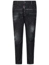 Dsquared2 Easy Black Wash Tidy Biker Black Stretch Cotton Denim Jeans In Black