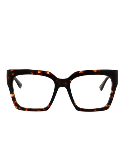 Dsquared2 Tortoiseshell Square-frame Glasses In Black