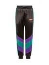 Dsquared2 Stripe-detail Track Pants In Multicolor