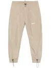 Dsquared2 Track-pants In Tessuto Tecnico In Neutrals