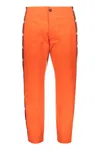 DSQUARED2 TRACK-PANTS WITH CONTRASTING SIDE STRIPES