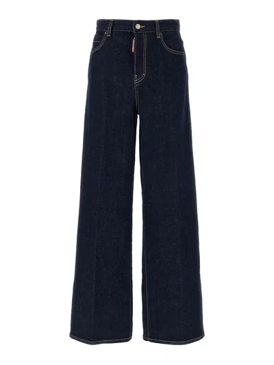 DSQUARED2 TRAVELLER JEANS