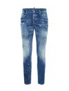 Dsquared2 Dsquared Men Slim Jeans With A Lived-in Effect