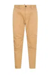 Dsquared2 Tailored Beige Trousers With Soft Cotton-elastan Blend In Beige