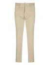 Dsquared2 Cool Guy Jeans In Beige