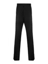 Dsquared2 Tailored Black Trousers With Classic Waistband And Subtle Pleats In Black