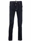 Dsquared2 Dark Rinse Wash Cool Guy Jeans In Blue