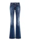 Dsquared2 Mid Rise Flare Twiggy Jean In Brown
