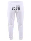 Dsquared2 Icon Logo Print Jogging Pants In White