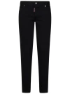 DSQUARED2 TWIGGY SKINNY FIT JEANS