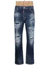 Dsquared2 Twin Pack Layered Loose Jeans In Blue