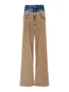 Dsquared2 Corduroy Dual Waistband Wide-leg Trousers In Neutral