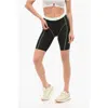 Dsquared2 Underwear Biker Leggings With Visible Stitchings In Black