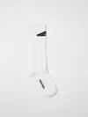 Dsquared2 Intarsia Knitted-logo Ribbed Socks In White