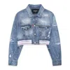 Dsquared2 Undle Boxy Jean Jacket Blue In Multi
