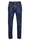 Dsquared2 Blue Five-pocket Skinny Jeans With Lived Effect In Blue