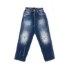 Dsquared2 Used Effect Denim Jeans In Blue