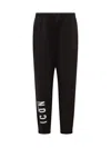 Dsquared2 Nylon Stretch Solid Color Icon Leggings