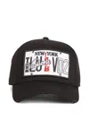Dsquared2 Branded Baseball Cap Curved Peak In Brown