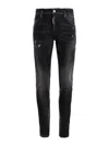 Dsquared2 Skater Jeans In Black