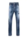 DSQUARED2 SLIM-FIT DISTRESSED-FINISH JEANS