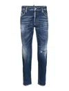 DSQUARED2 ICON DISTRESSED SKINNY JEANS