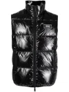 Dsquared2 Vests With Logo