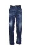 Dsquared2 Vintage Wash Effect Jeans