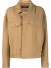 Dsquared2 Virgin Wool Blend Jacket In Neutrals