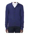 Dsquared2 Virgin Wool Cardigan In Blue