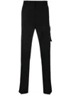 Dsquared2 Virgin-wool Tailored Trousers In Black